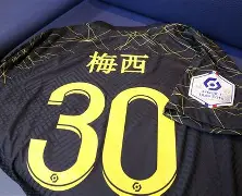 manbetx万博官方网站官方网站-曼奇尼最快本周执教尤文