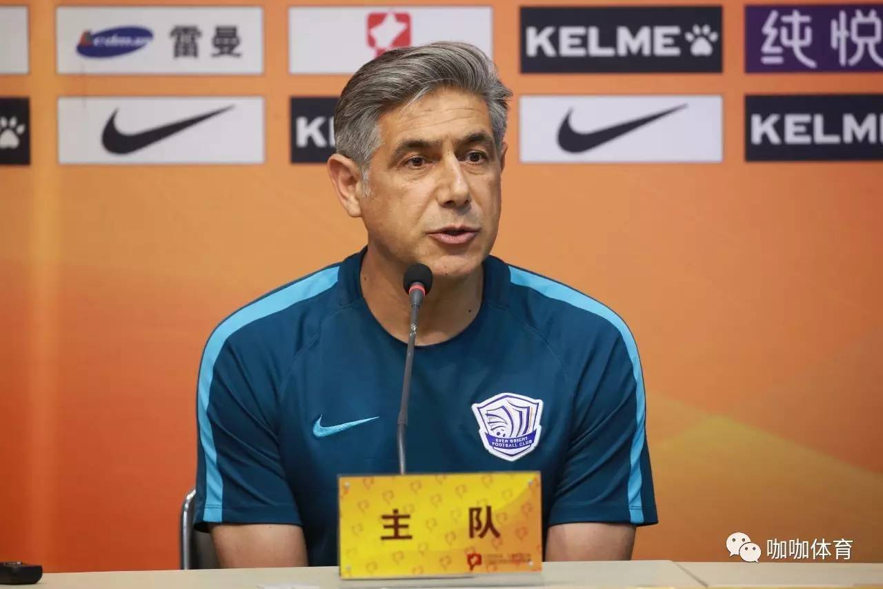 Yabo-拉斯帕马斯