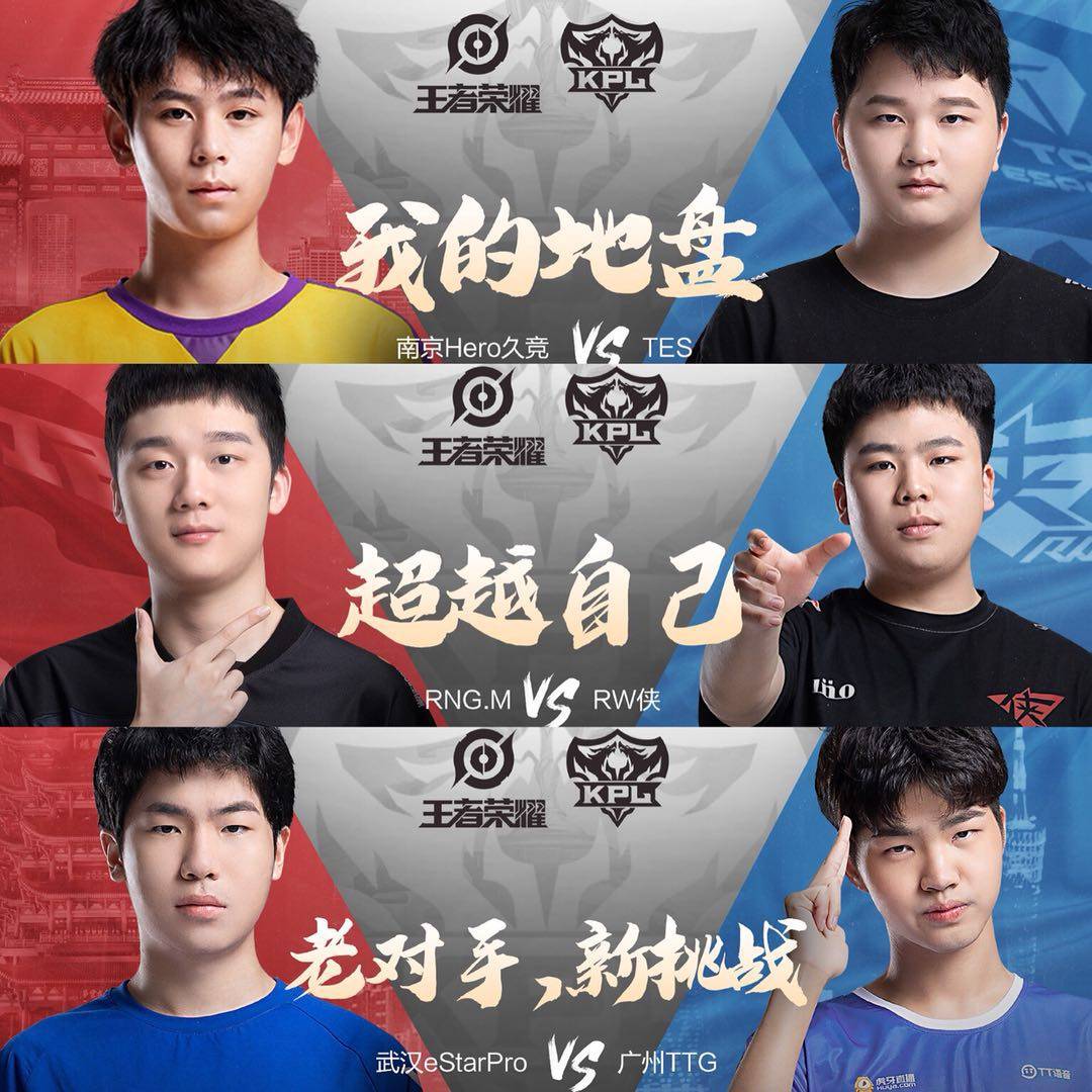 青岛中能重返中超