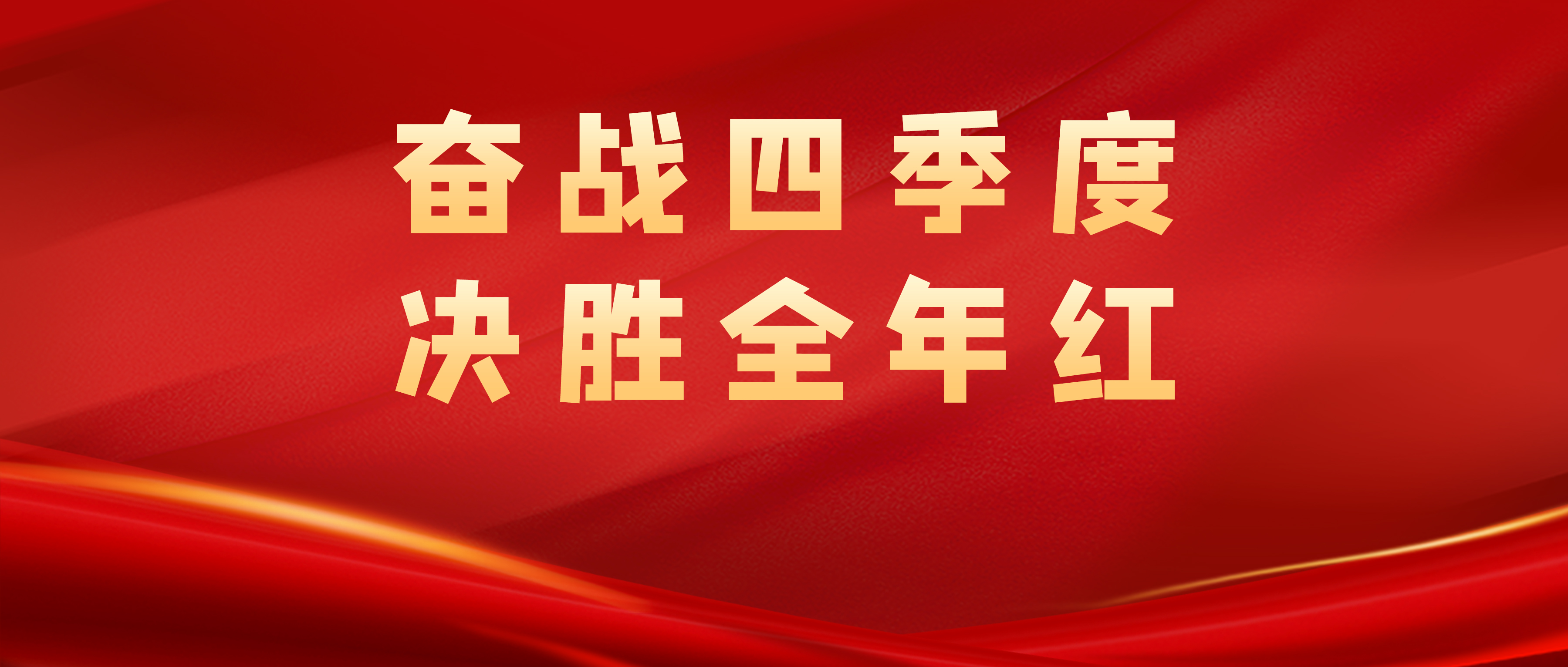 manbetx万博官方网站官方网站-大连一方比赛时间