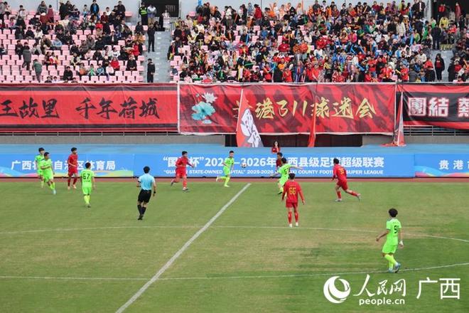 manbetx万博官方网站官方网站-尤文图斯对切尔西阵容